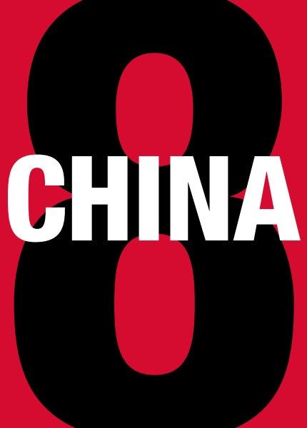 CHINA 8