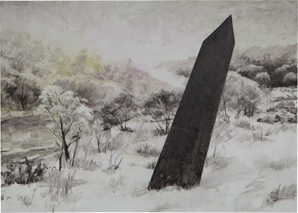 Monument 05