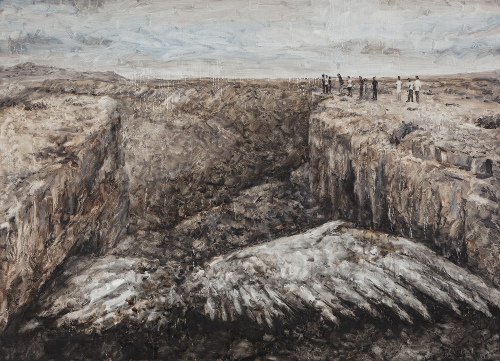 Archaeological Site