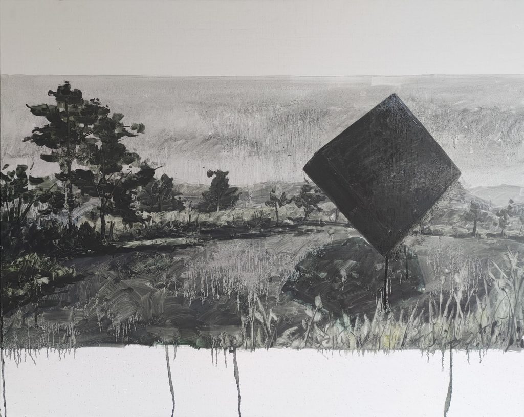 Monument 43