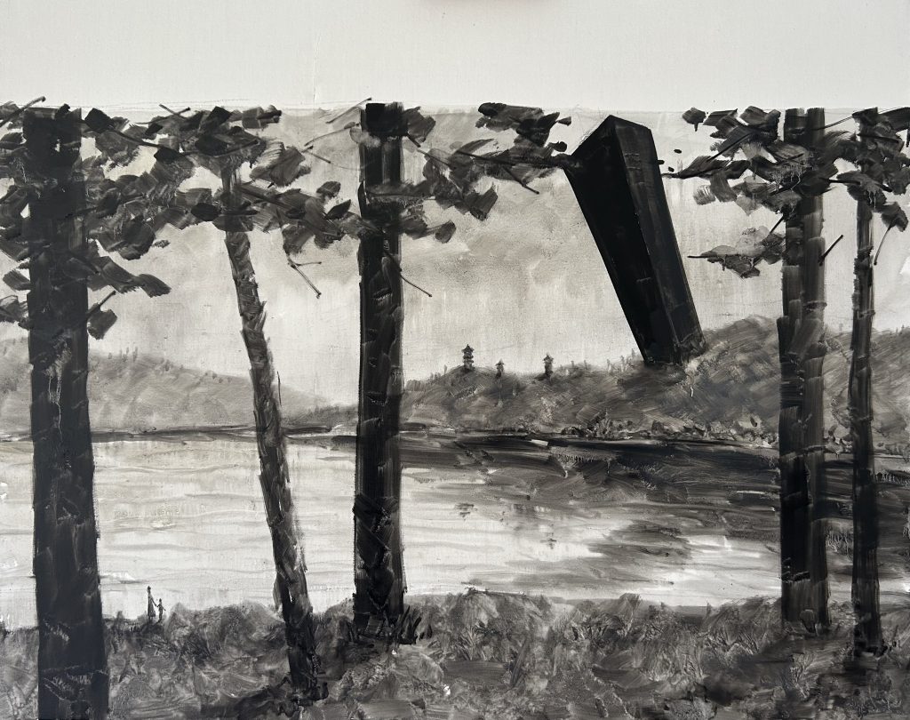 Monument 45