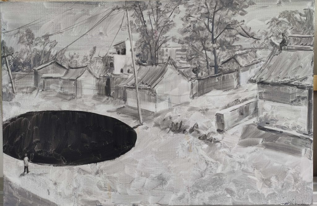 Black Hole 11