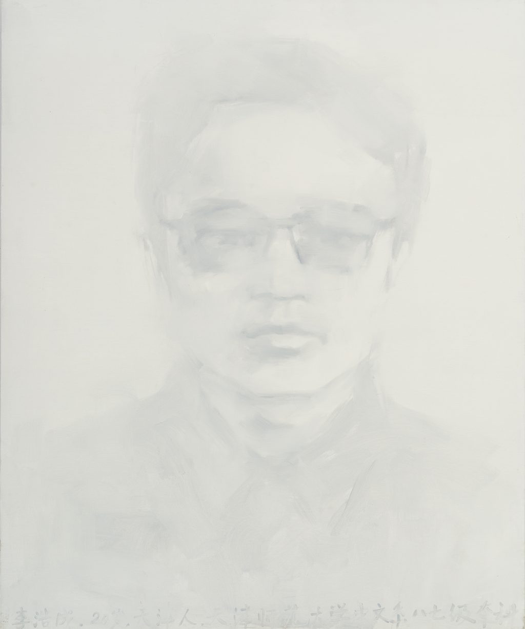 Youth 01