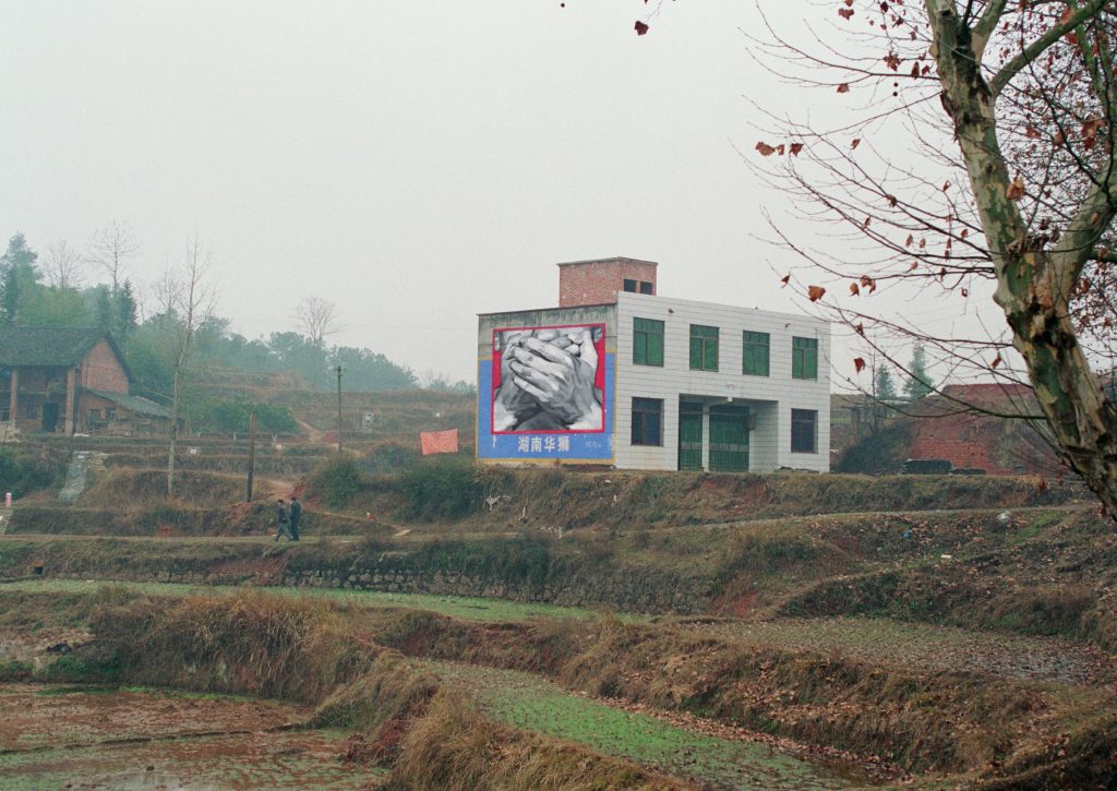 No.3