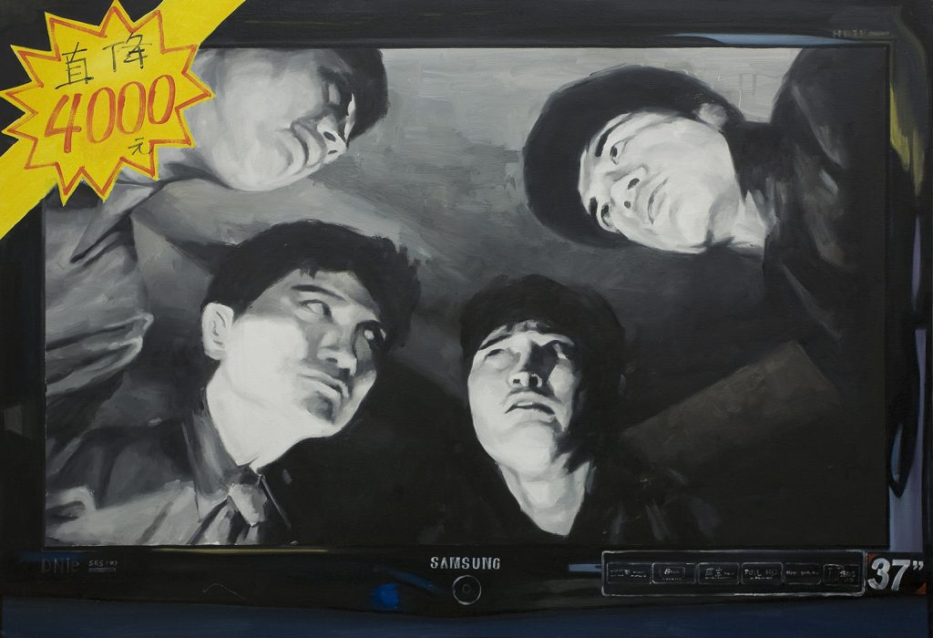 China 1946-1949:Image 002