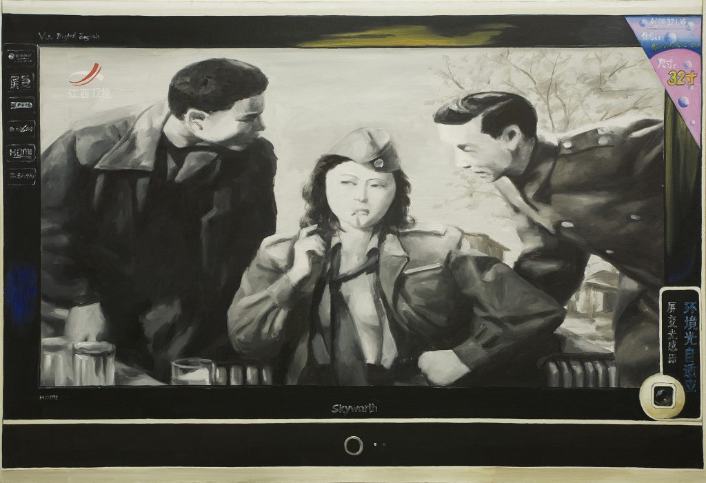 China 1946-1949:Image 005