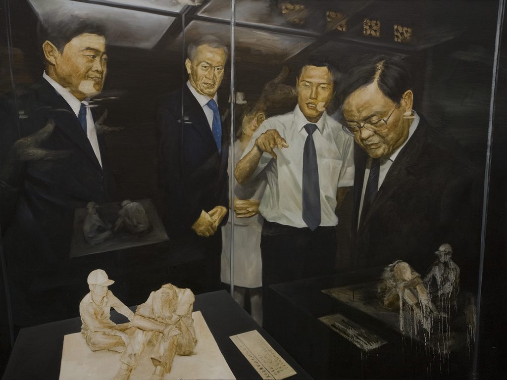 A Research Report on the Future of Historical Studies