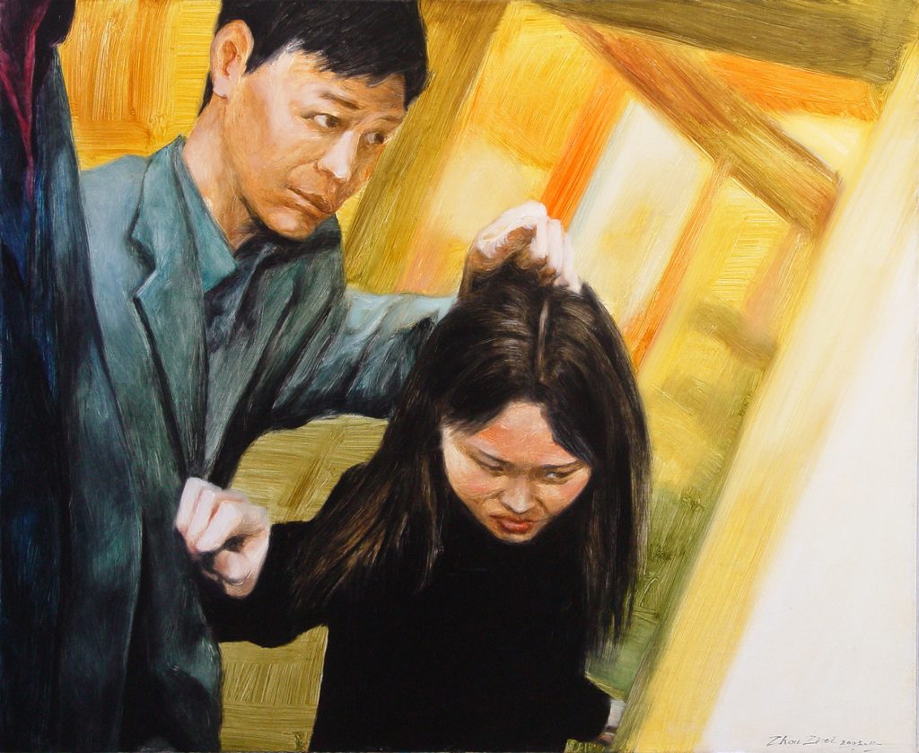 Happy Life Series – Attack in Night