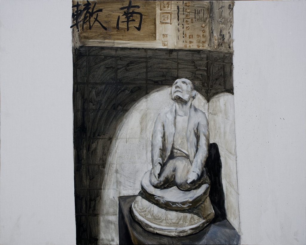 Xiaogang Grottoes 005