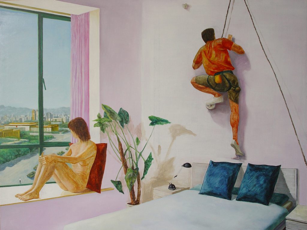 Happy Life Series – Rock Climbing in the Bedroom