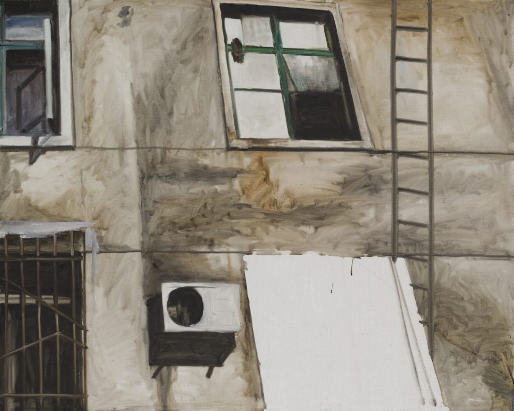 Unfinished wall