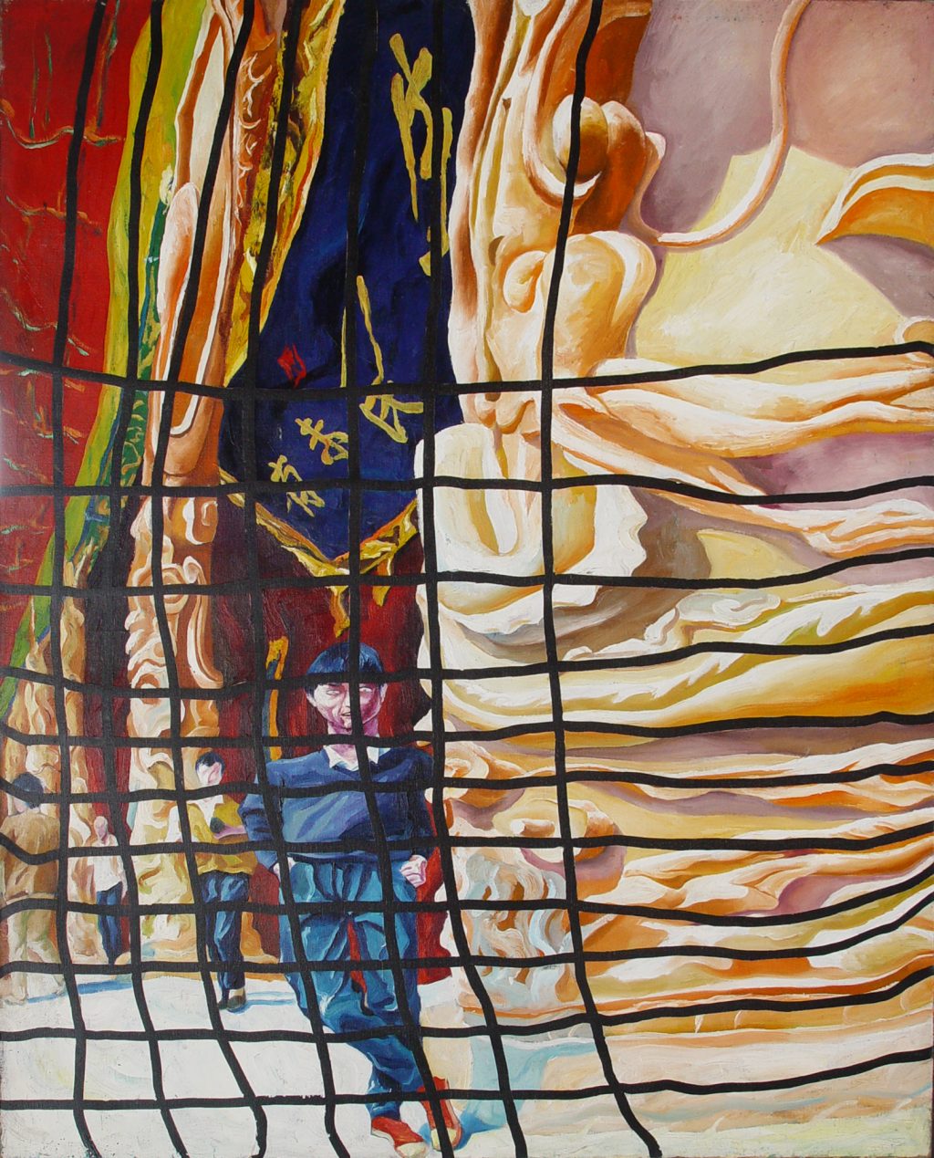 A Landscape with Grids 02