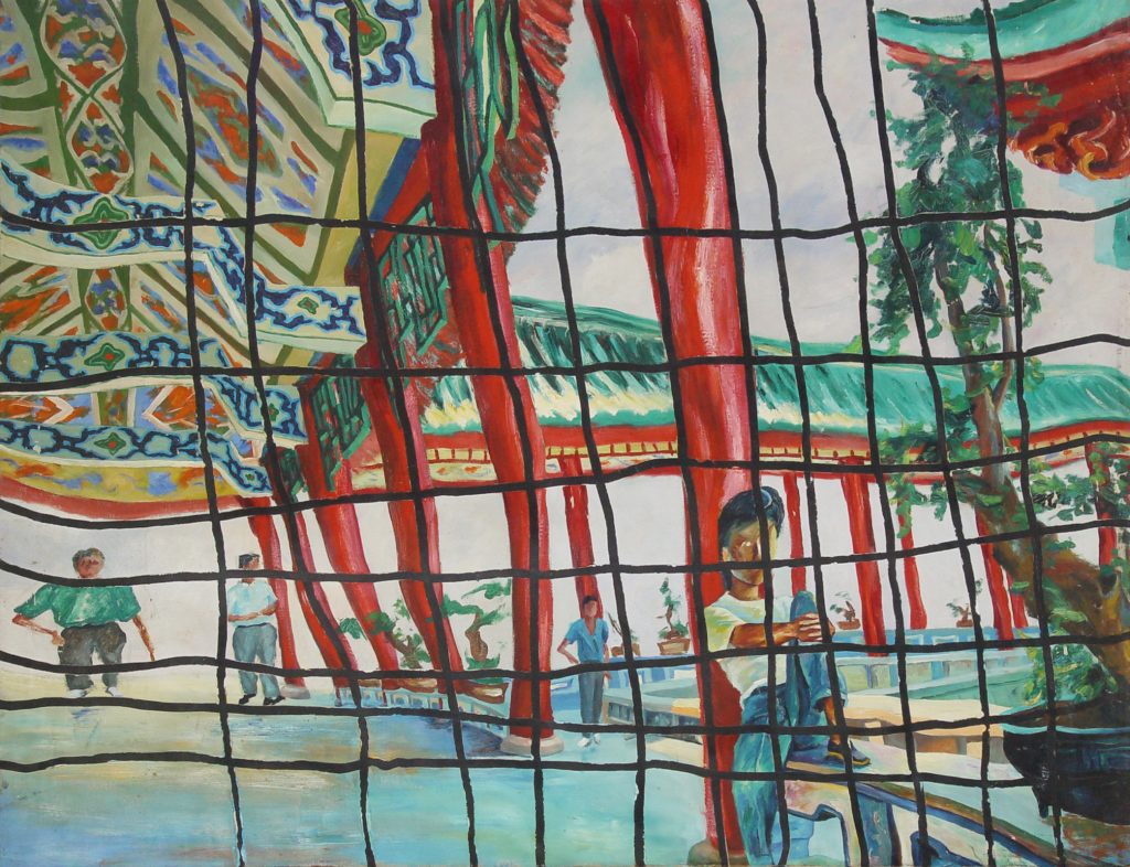 A Landscape with Grids 04