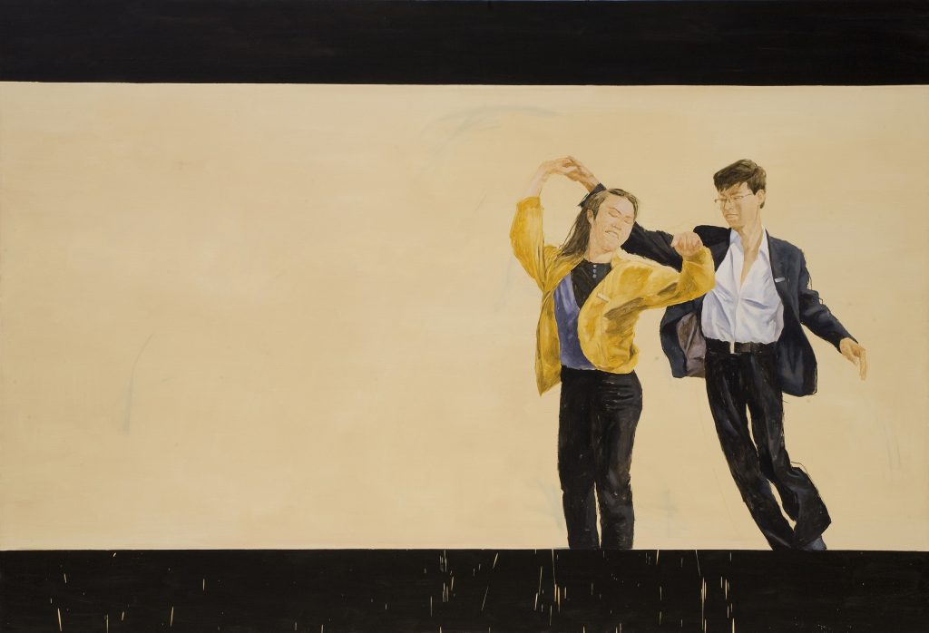 The Dance