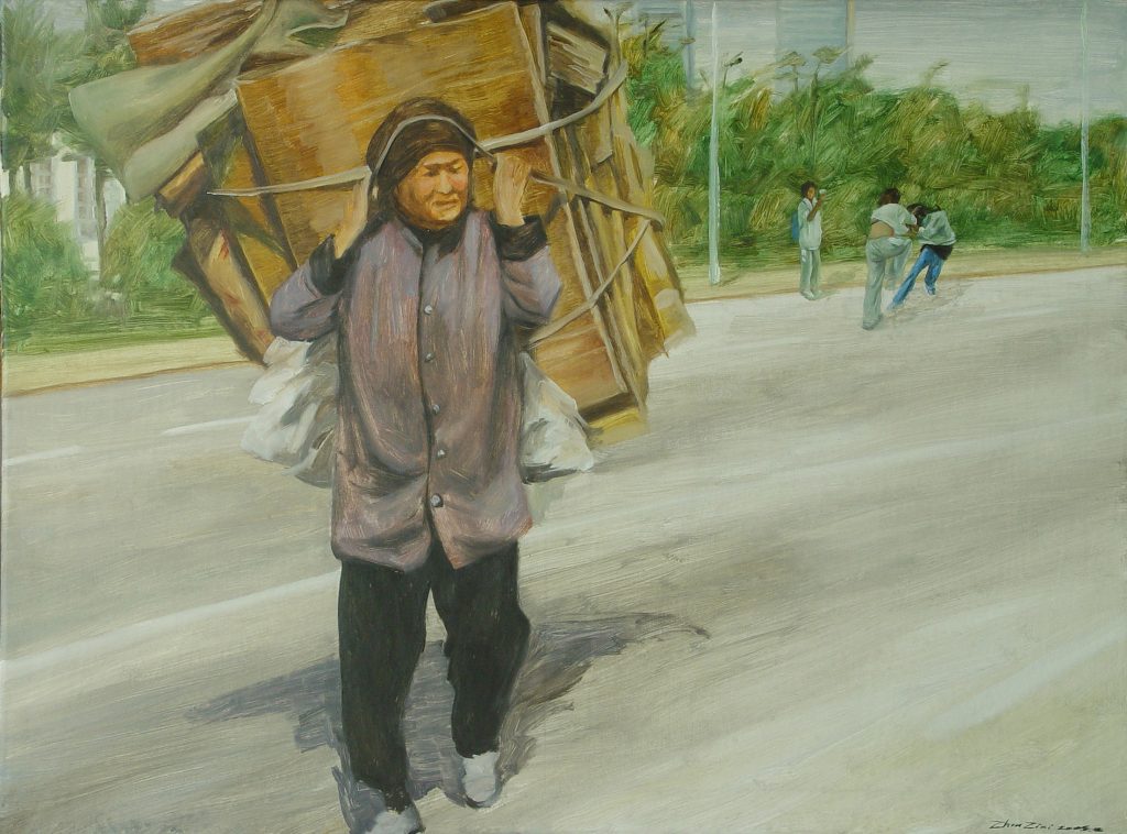 Happy Life Series – Street