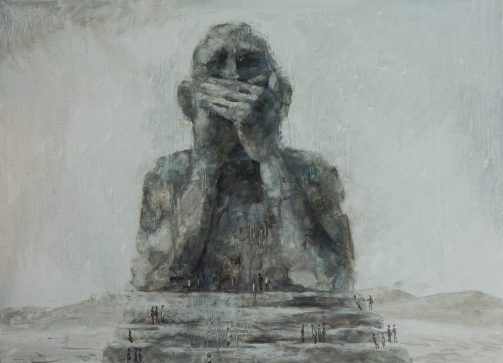 A Landscape of Memory 05