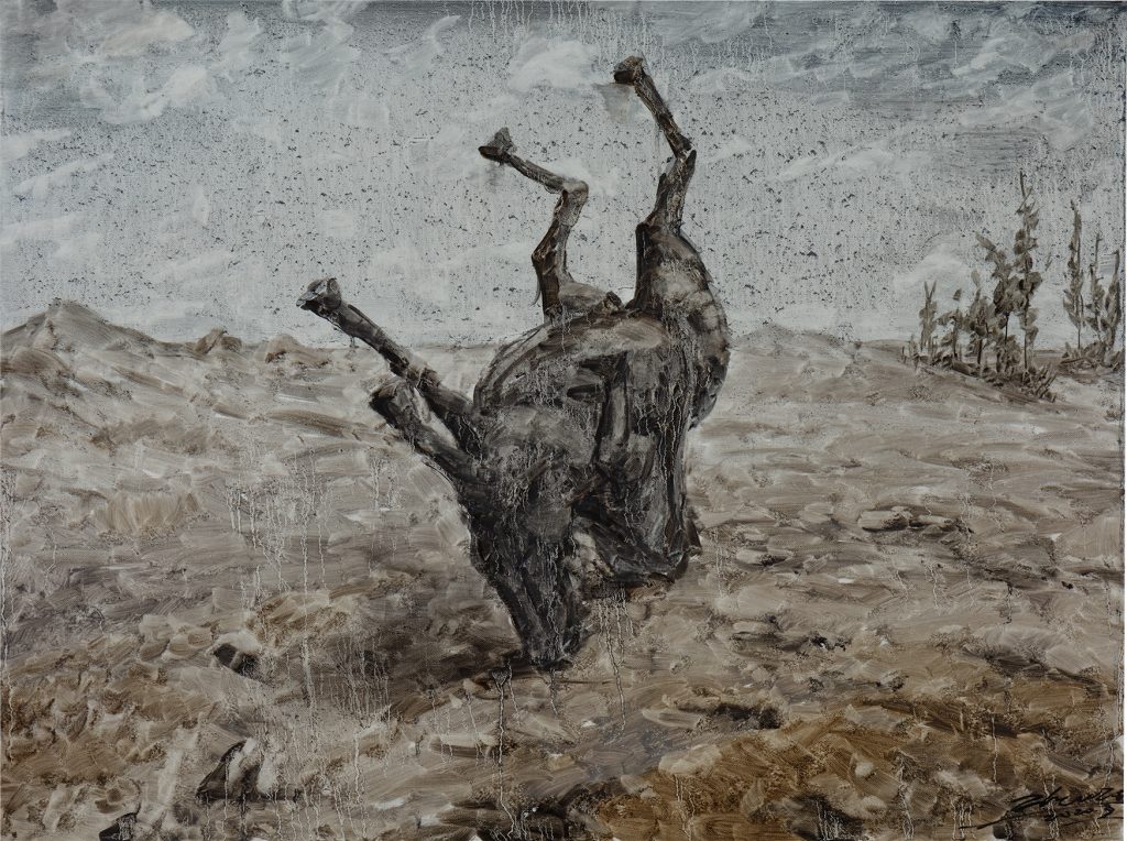 Lost Landscape 020