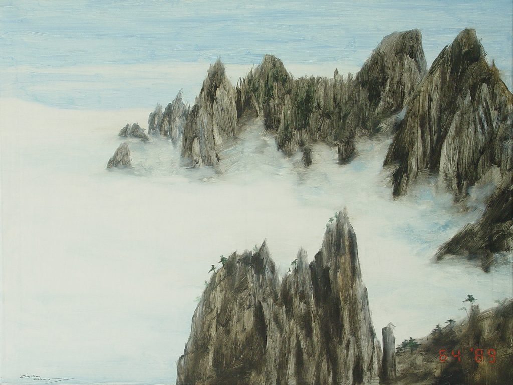 Happy Life Series – Landscape