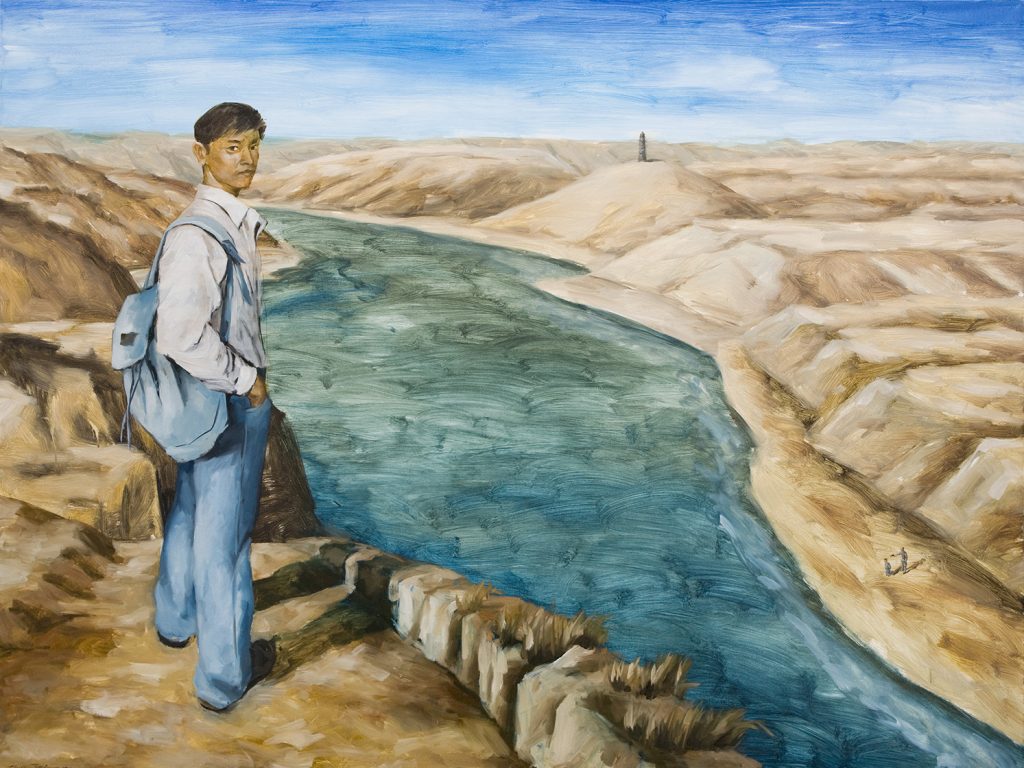 China,1946 -1949: Journey