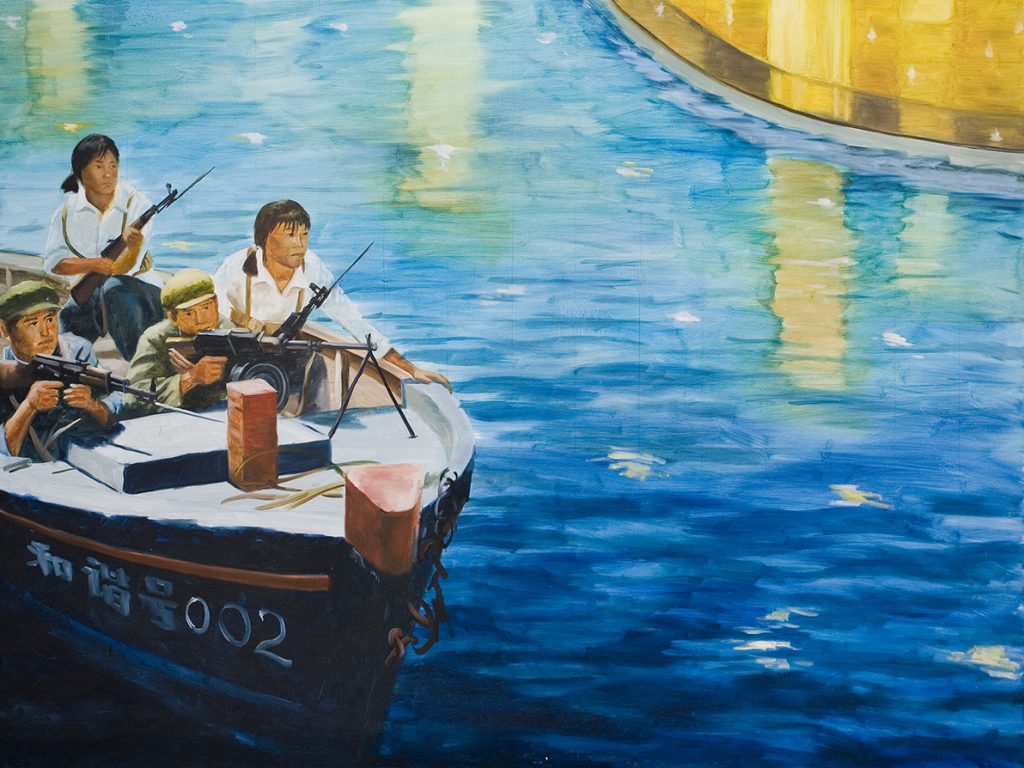 China, 1946-1949: Island Militia