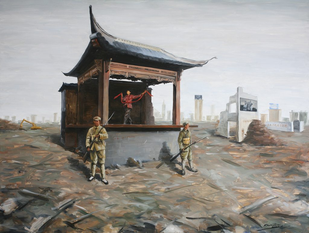 China 1945 -1949: The Sky of Librated Area 01