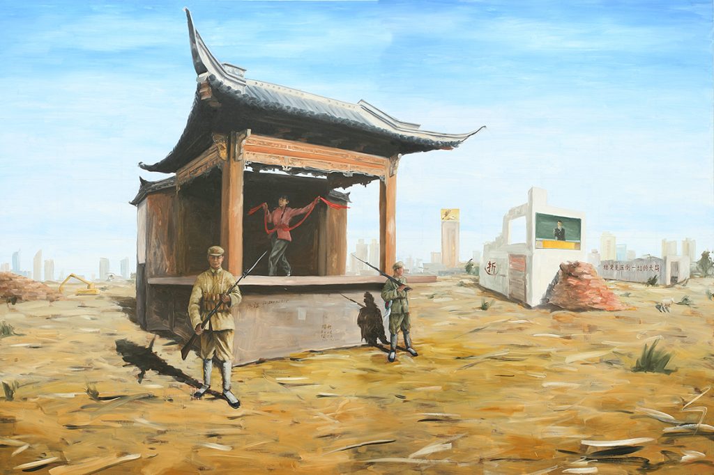 China 1945-1949: The Sky of Librated Area 02
