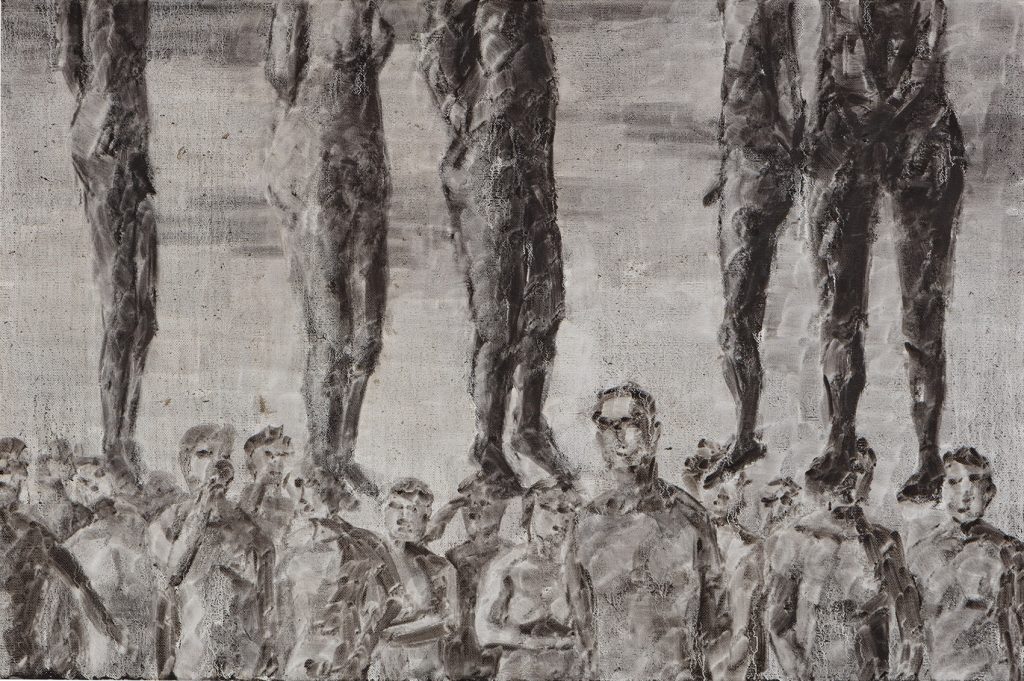 The Crowd 07