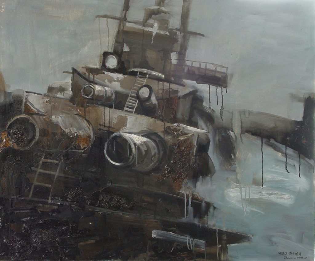 Memory of Mankind – Scapa Flow, 1930