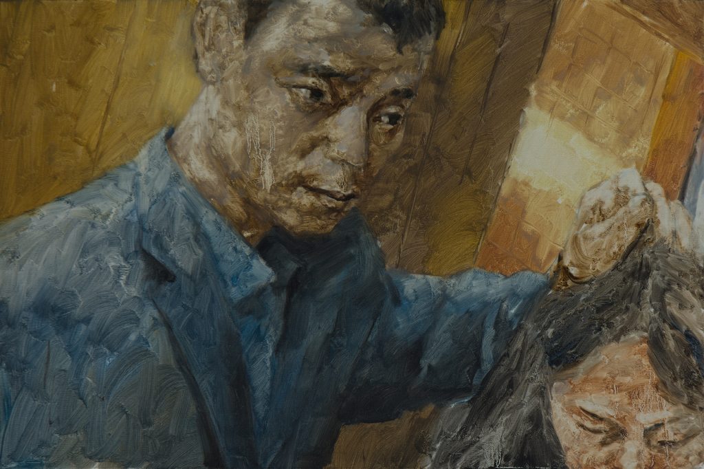 I Am a Bad Person 01