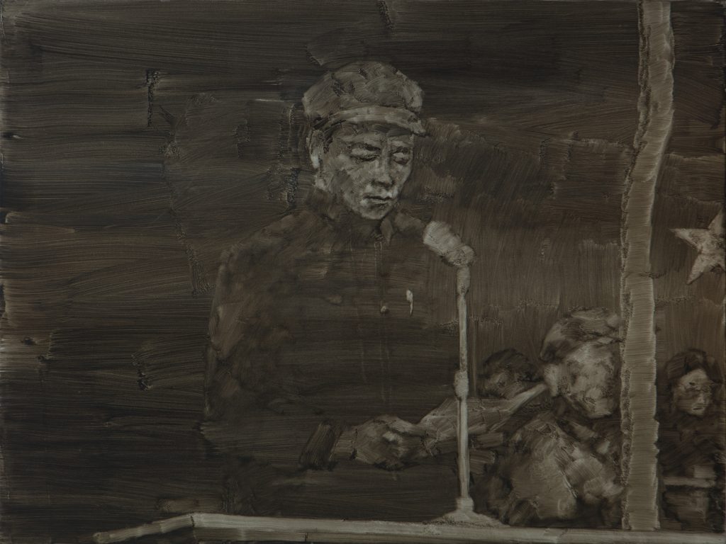 I Am a Bad Person 03