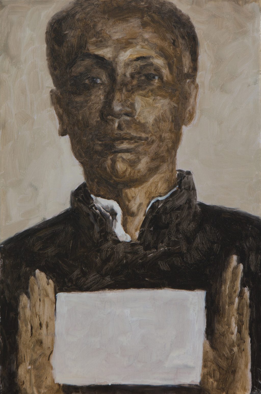 Chen Duxiu